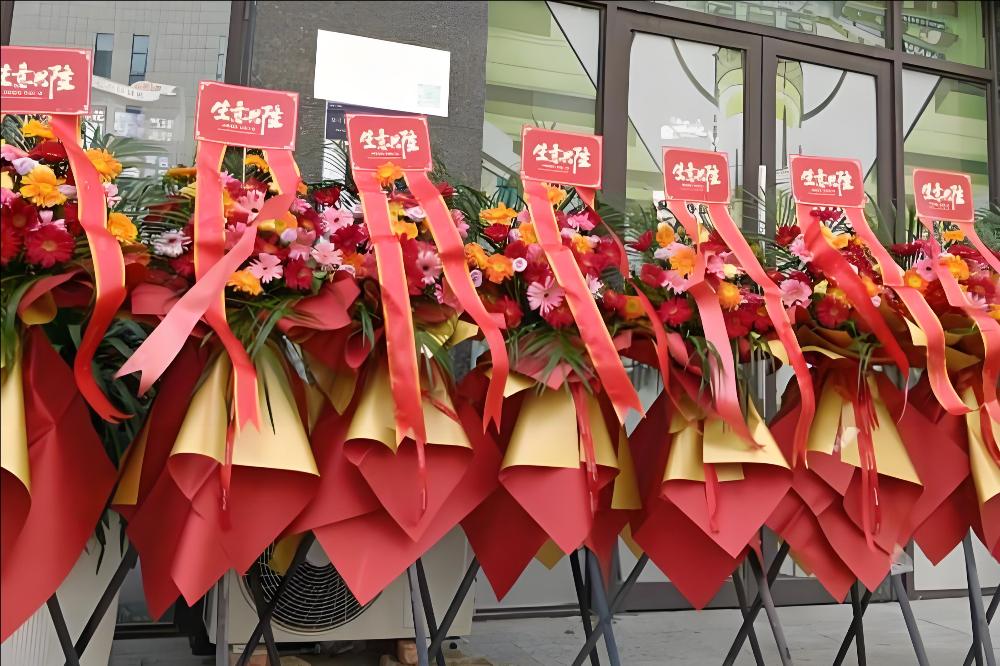 株洲天元区花店